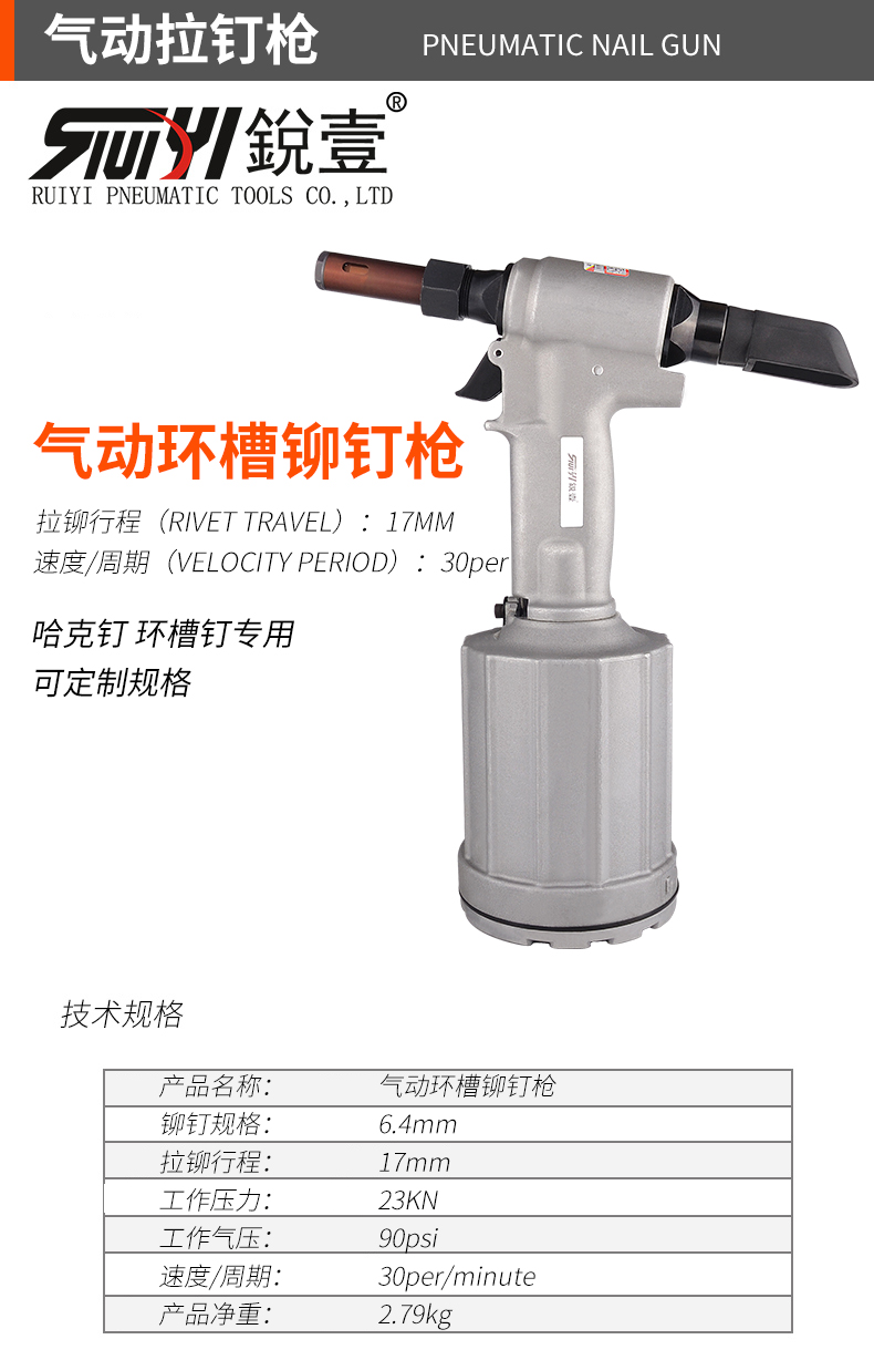 官網_01.jpg