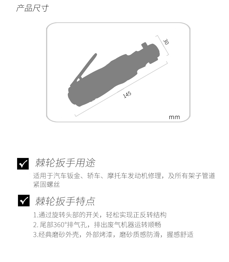 官網(wǎng)_02.jpg