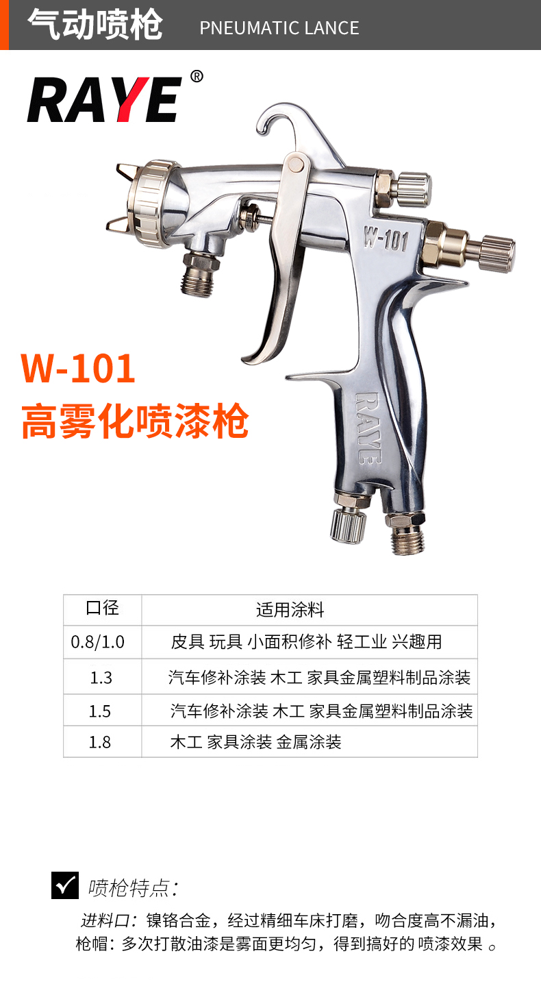 官網_01.jpg