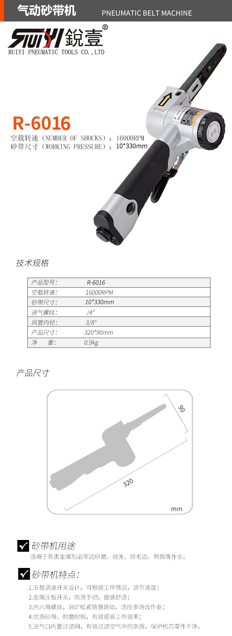 官網.jpg