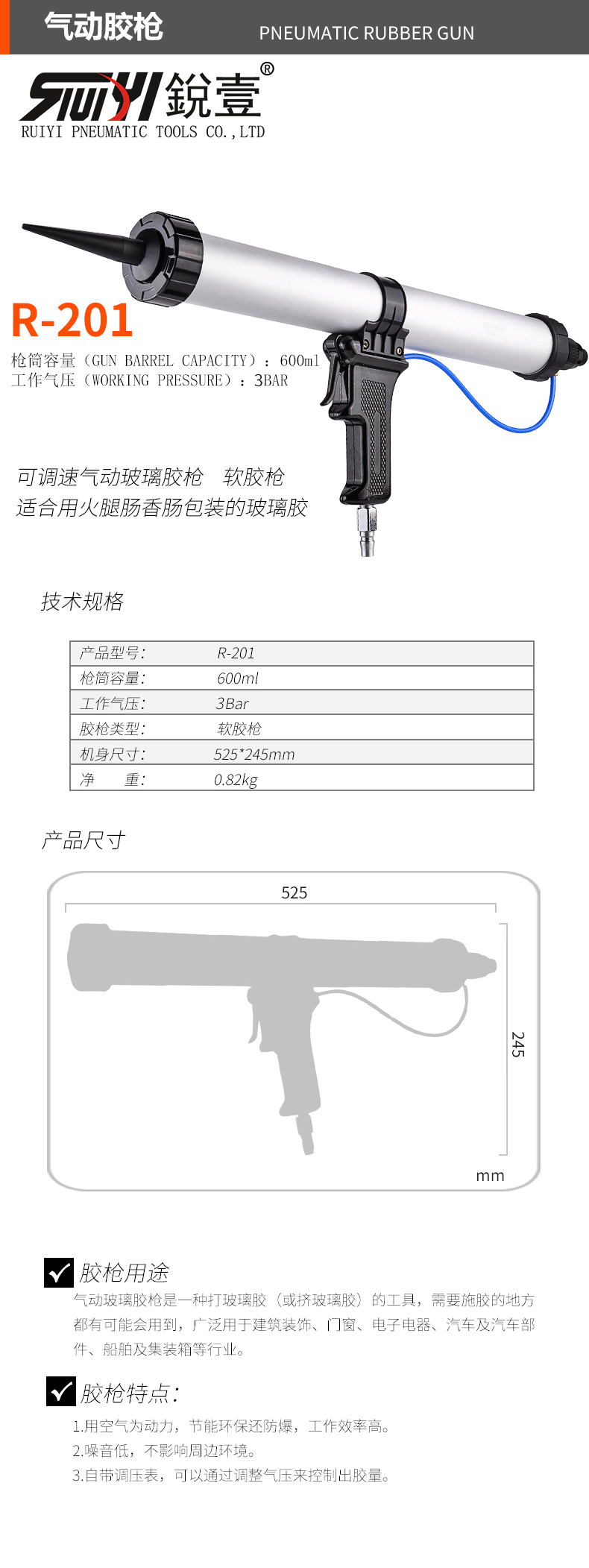 未標題-1.jpg