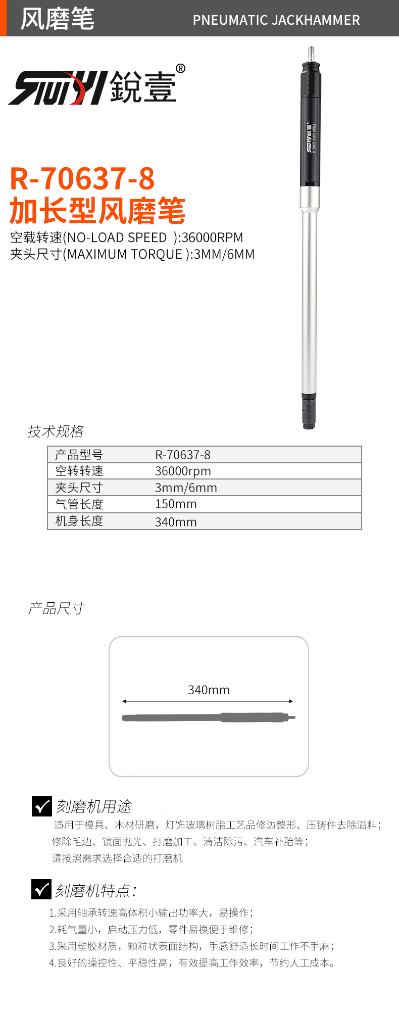 官網3.jpg