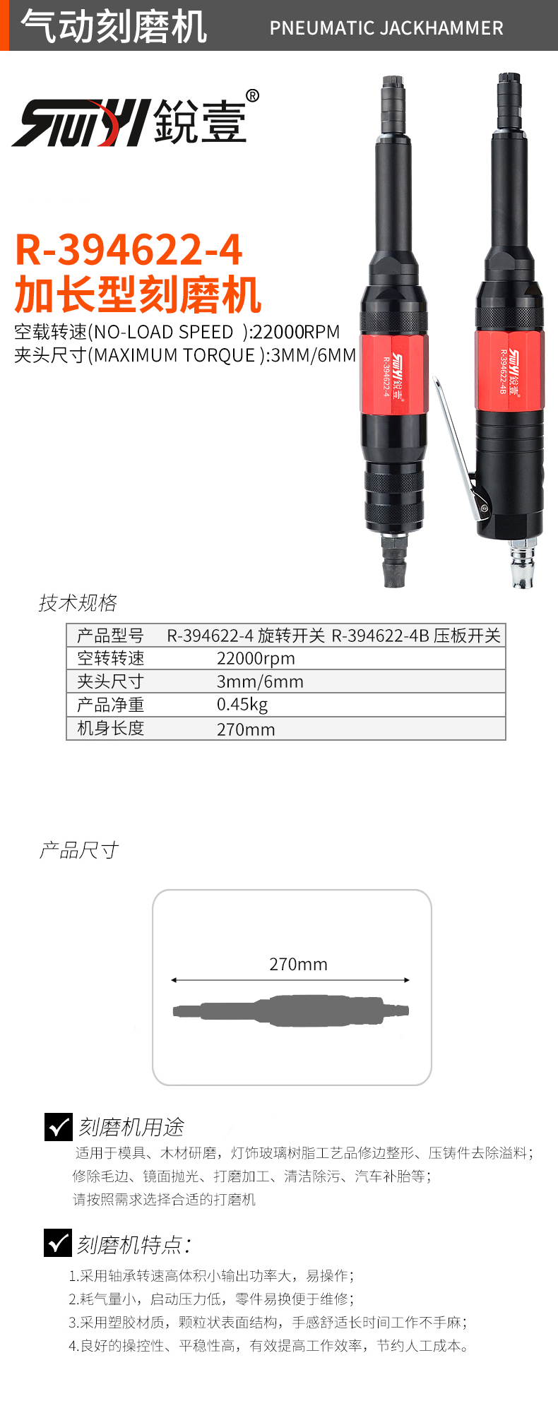 官網1.jpg