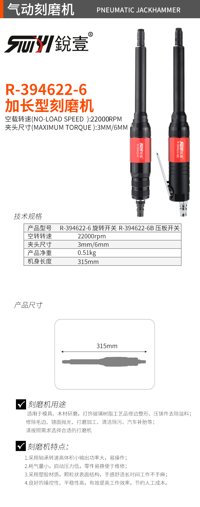 官網2.jpg