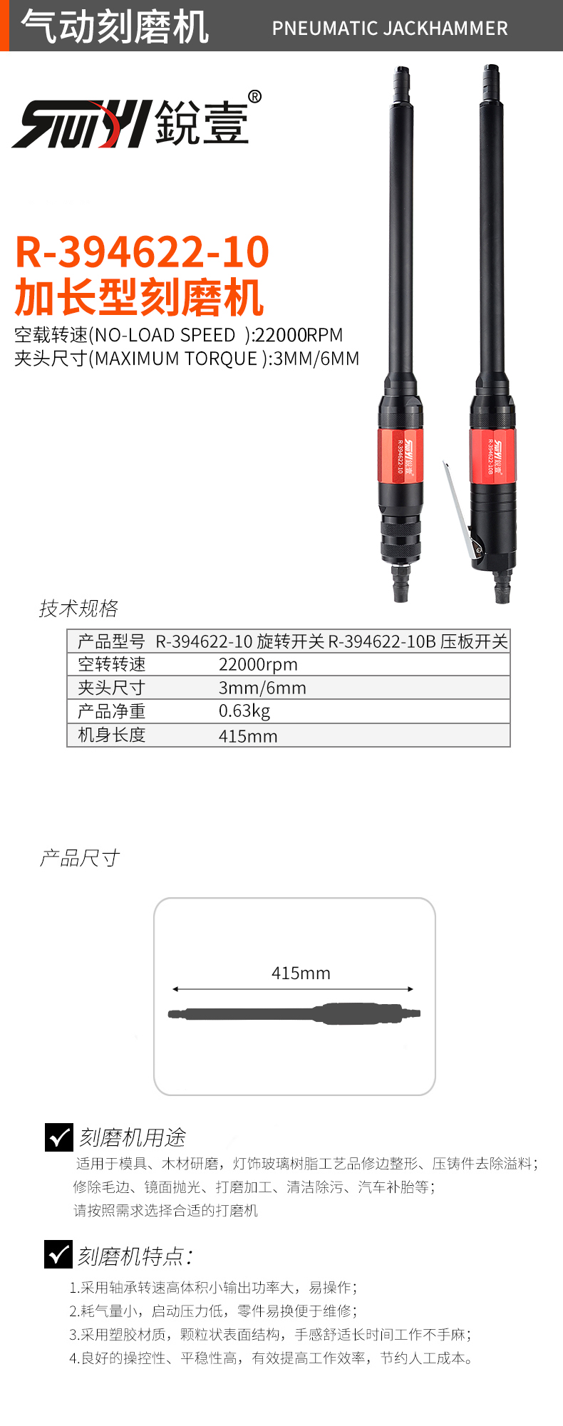 官網(wǎng)3.jpg