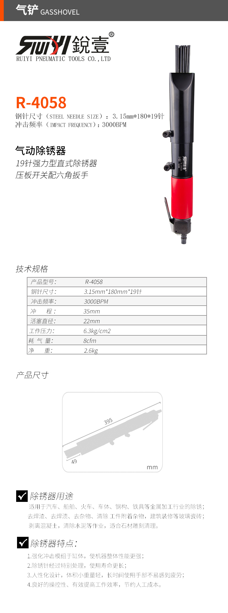 未標題-55.jpg
