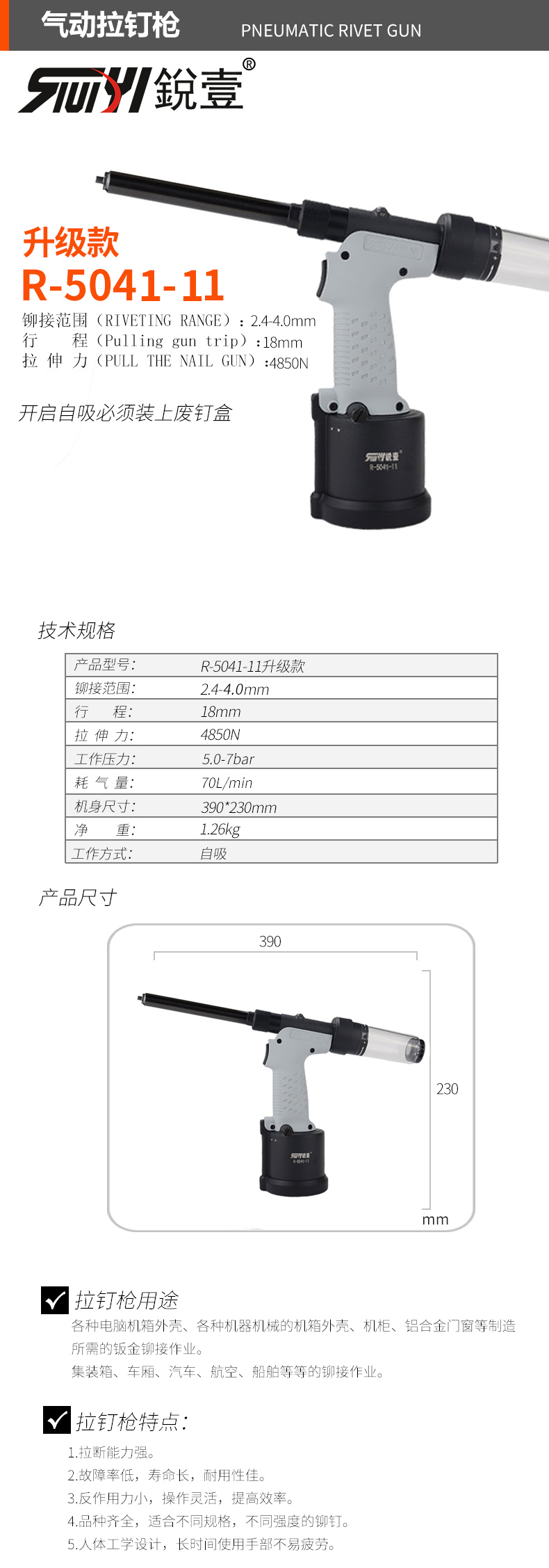 未標題-1.jpg