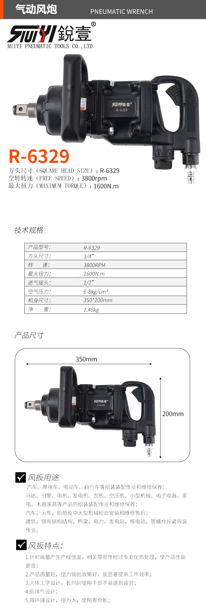 官網.jpg