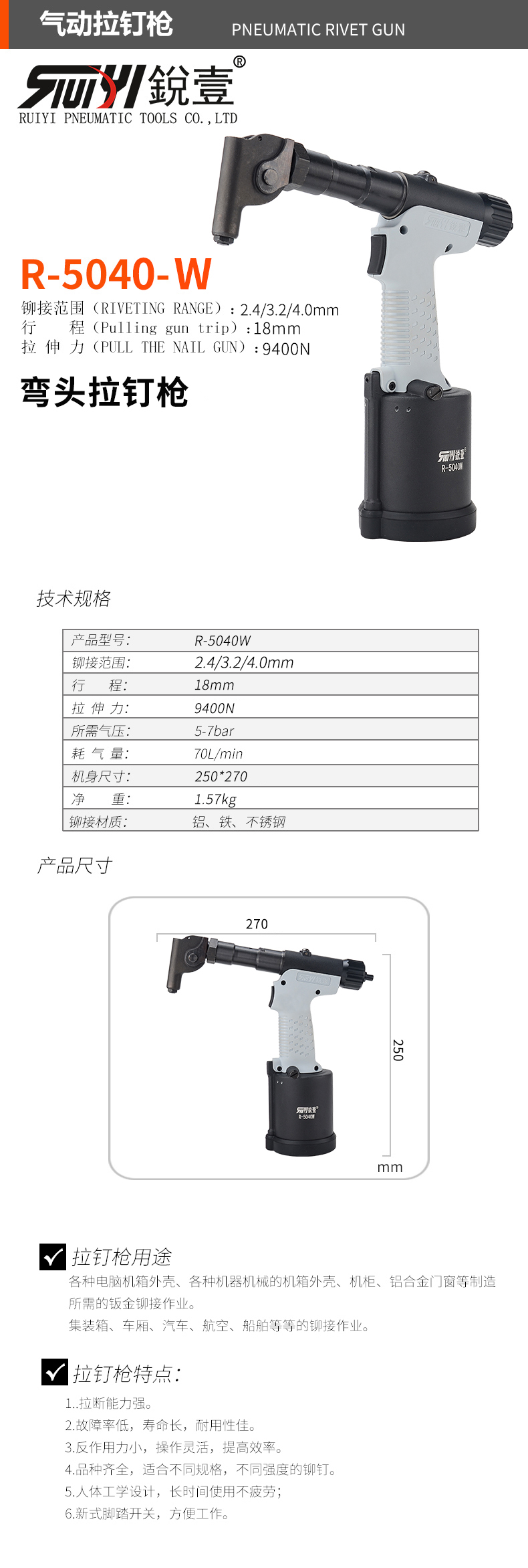 未標題-2.jpg