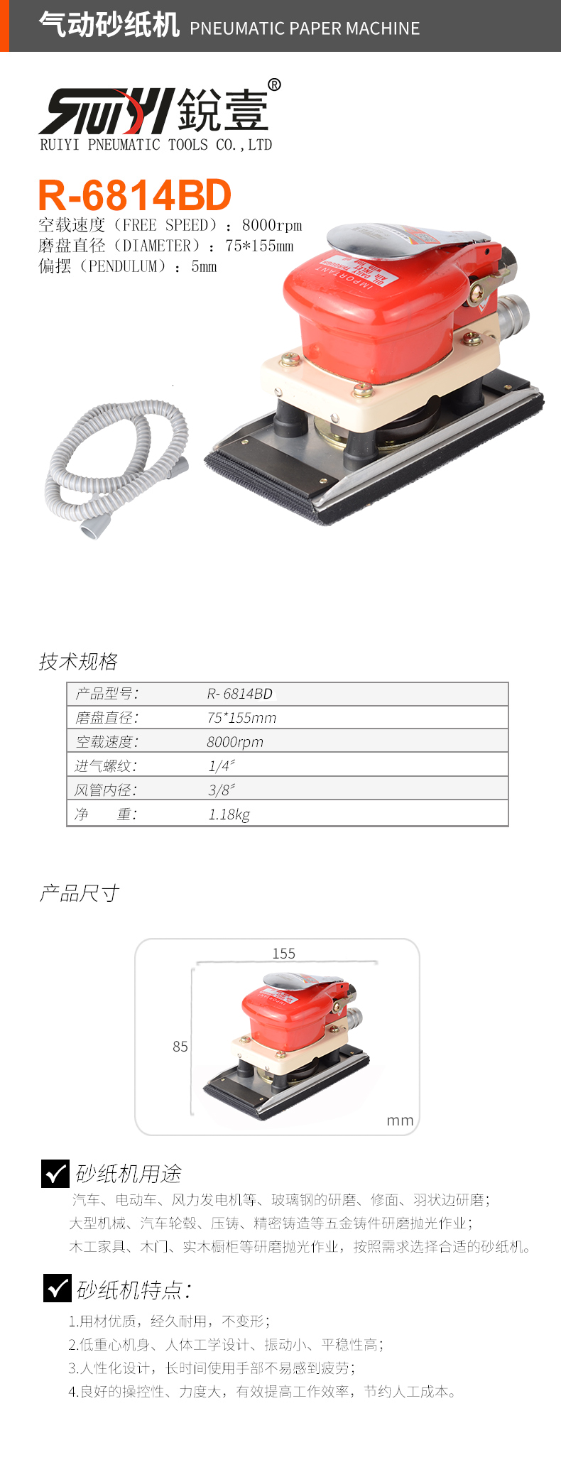 未標題-2.jpg