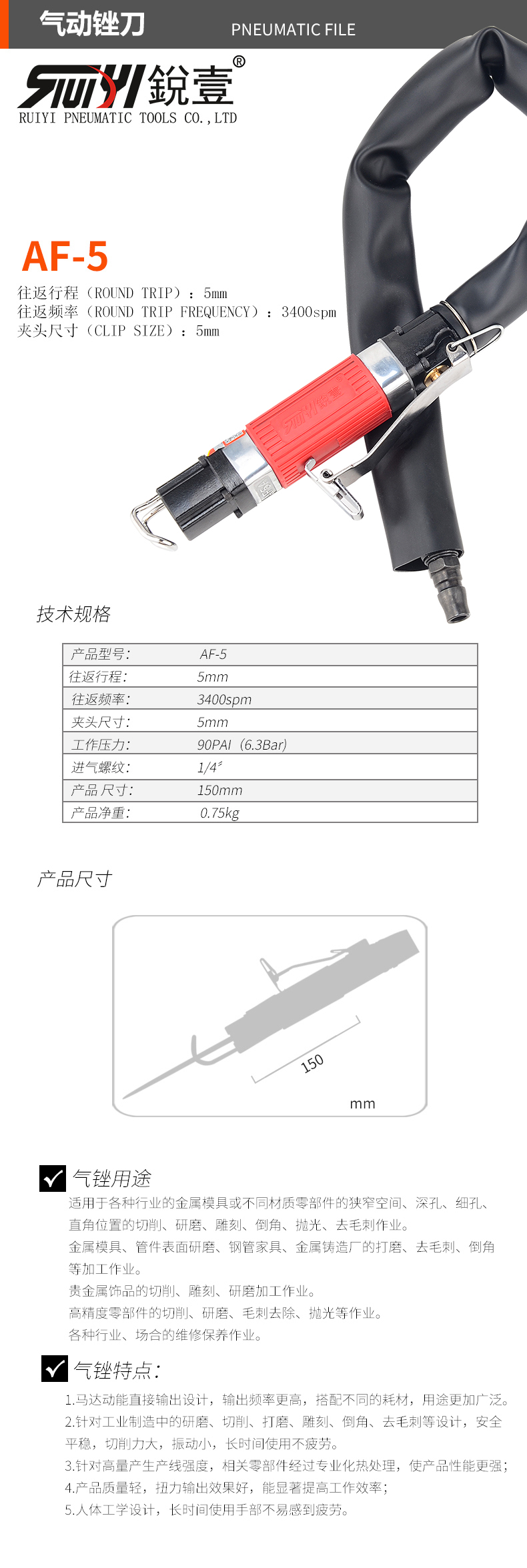 官網.jpg