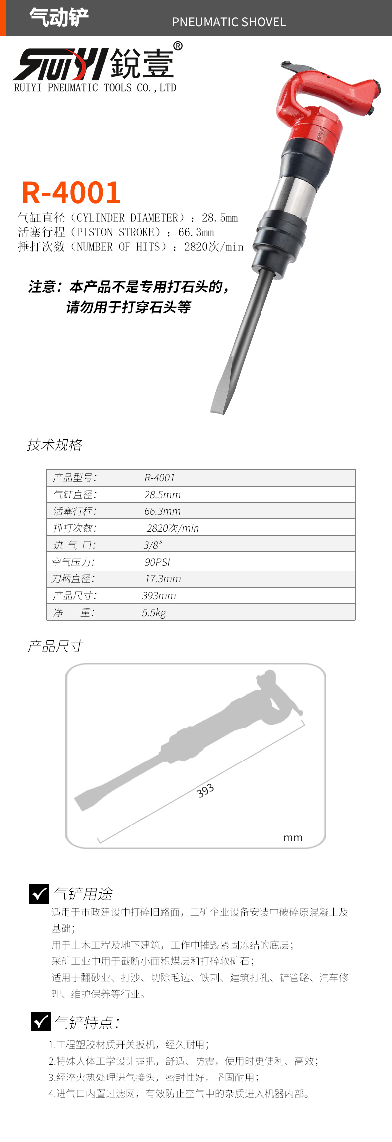 未標(biāo)題-1.jpg