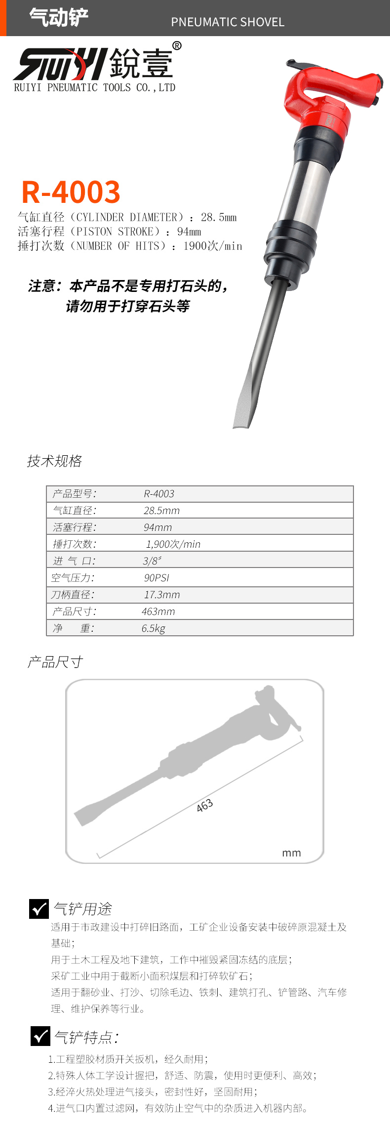 未標題-3.jpg