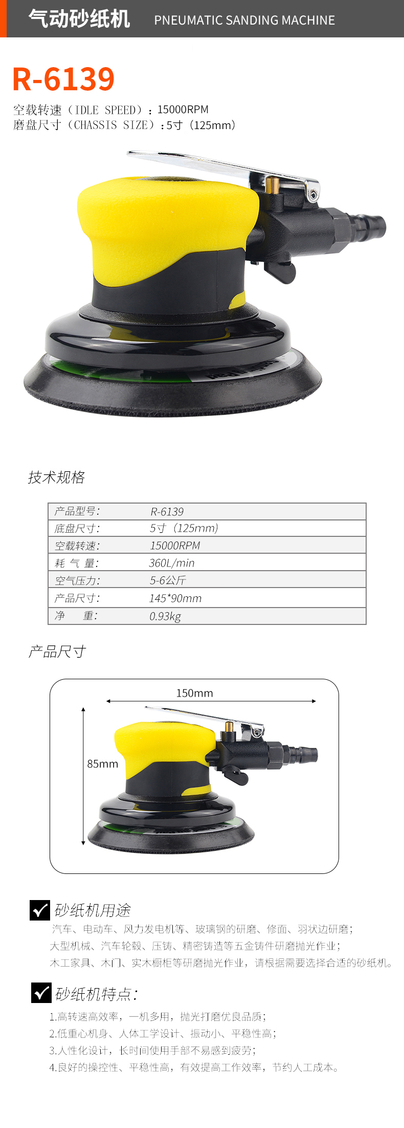官網.jpg